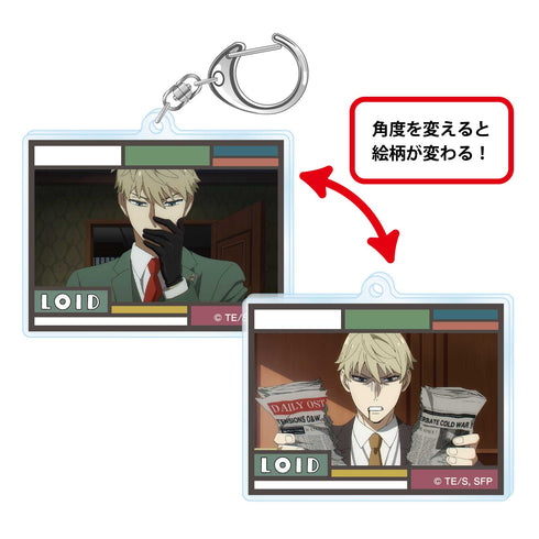 『SPY×FAMILY』チェンジングキーホルダー BOX(6個入)